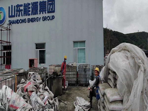 包头厂房地面下沉注浆加固