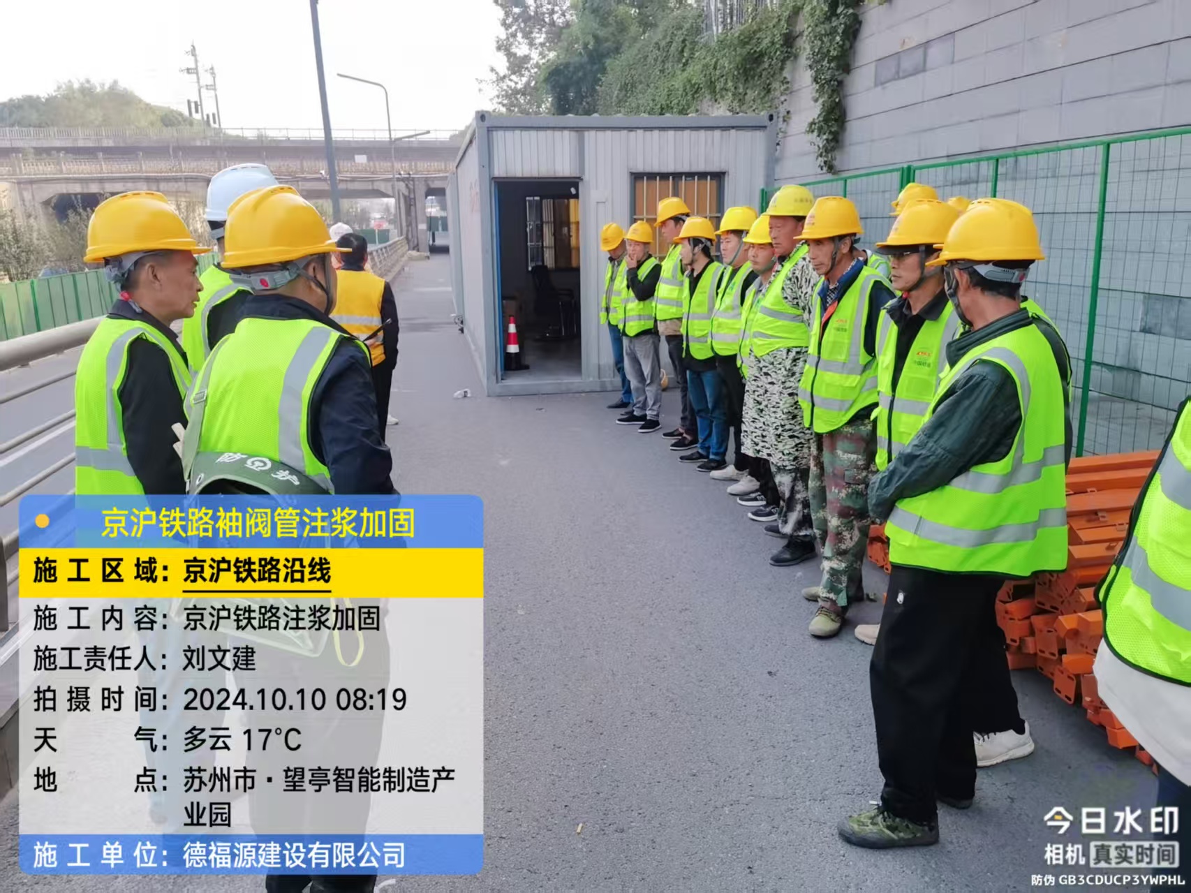 包头哪种地面沉降加固方法最有效?